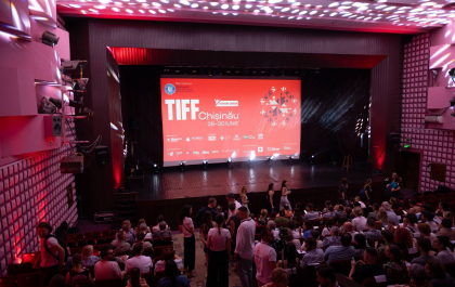 Festivalul TIFF va fi în acest weekend la Chișinău. Acces gratuit la cele mai noi și apreciate filme românești Festivalul TIFF va fi în acest weekend la Chișinău. Acces gratuit la cele mai noi și apreciate filme românești