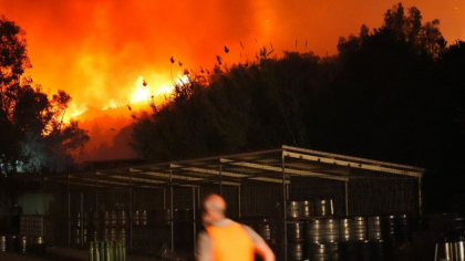 Incendii în Grecia și Turcia. MAE a emis o atenționare de călătorie pentru cele două țări Incendii în Grecia și Turcia. MAE a emis o atenționare de călătorie pentru cele două țări