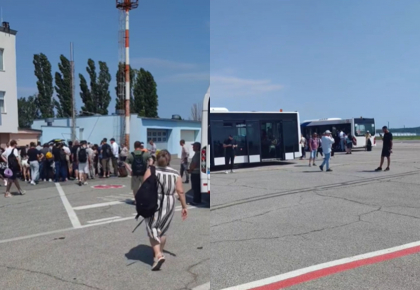 Alertă cu bombă la Aeroportul Internațional Chișinău: Pasager: „Lumea așteaptă sub 35 de grade” - VIDEO Alertă cu bombă la Aeroportul Internațional Chișinău: Pasager: „Lumea așteaptă sub 35 de grade” - VIDEO