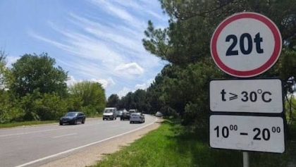 Restricții de circulație pentru transportul de mare tonaj. Precizările poliției Restricții de circulație pentru transportul de mare tonaj. Precizările poliției
