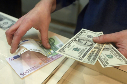 Curs valutar BNM pentru 5 iulie. Cât costă astăzi un euro și un dolar - FOTO Curs valutar BNM pentru 5 iulie. Cât costă astăzi un euro și un dolar - FOTO