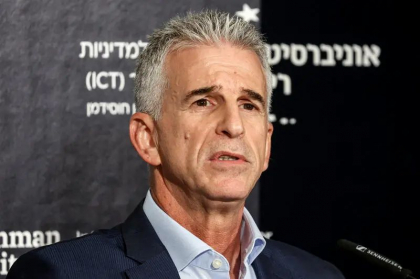 Războiul din Gaza: Negocierile vor fi reluate săptămâna viitoare – Netanyahu
Războiul din Gaza: Negocierile vor fi reluate săptămâna viitoare – Netanyahu