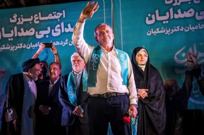 Reformiștii au câștigat alegerile în Iran. Massoud Pezeshkian este noul președinte Reformiștii au câștigat alegerile în Iran. Massoud Pezeshkian este noul președinte