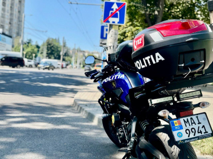 Aproape 50 de șoferi - înlăturați de la volan, fiind depistați în stare de ebrietate. Poliția: „Cei mai mulți se aflau în stare de ebrietate cu grad avansat” Aproape 50 de șoferi - înlăturați de la volan, fiind depistați în stare de ebrietate. Poliția: „Cei mai mulți se aflau în stare de ebrietate cu grad avansat”