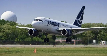 Piloții TAROM au încheiat greva. Compania anunță reluarea zborurilor, după negocierile pentru creșterea salariilor
Piloții TAROM au încheiat greva. Compania anunță reluarea zborurilor, după negocierile pentru creșterea salariilor