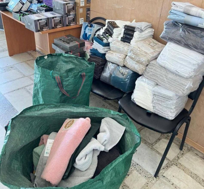 Un moldovean - documentat, după ce a încercat să intre în țară cu mărfuri în cantități comerciale, fără a le declara. Serviciul Vamal: „Acum riscă să rămână fără ele” Un moldovean - documentat, după ce a încercat să intre în țară cu mărfuri în cantități comerciale, fără a le declara. Serviciul Vamal: „Acum riscă să rămână fără ele”