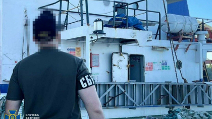 Kievul confiscă o navă sub pavilion camerunez pe care o acuză de transport de cereale din Crimeea