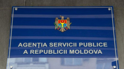 ASP anunță lansarea unui serviciu nou în cadrul centrelor multifuncționale - eliberarea semnăturii electronice. Detaliile oferite de Agenție ASP anunță lansarea unui serviciu nou în cadrul centrelor multifuncționale - eliberarea semnăturii electronice. Detaliile oferite de Agenție