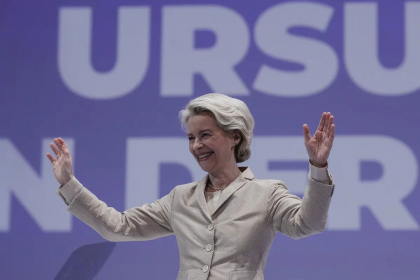 Europarlamentarii votează azi dacă Ursula von der Leyen va conduce Comisia Europeană încă cinci ani