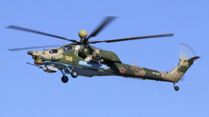 Un elicopter militar s-a prăbuşit în Rusia. Nu există supraviețuitori
Un elicopter militar s-a prăbuşit în Rusia. Nu există supraviețuitori