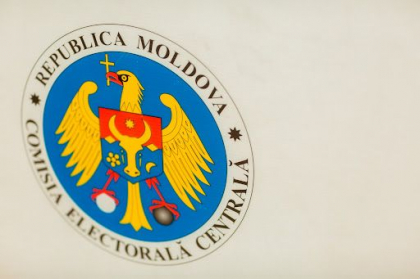 Partidele care au dreptul să participe la alegerile prezidențiale și referendumul republican constituțional din 20 octombrie 2024. CEC a publicat lista Partidele care au dreptul să participe la alegerile prezidențiale și referendumul republican constituțional din 20 octombrie 2024. CEC a publicat lista
