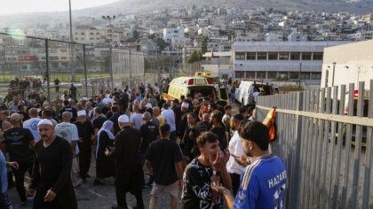O rachetă a Hezbollah a lovit un stadion dintr-o localitate israeliană: 10 morți și zeci de răniți, printre care copii O rachetă a Hezbollah a lovit un stadion dintr-o localitate israeliană: 10 morți și zeci de răniți, printre care copii