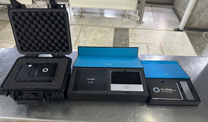 Dispozitive medicale de zeci de mii de lei, depistate la un român de 48 ani la vama Leușeni - FOTO Dispozitive medicale de zeci de mii de lei, depistate la un român de 48 ani la vama Leușeni - FOTO