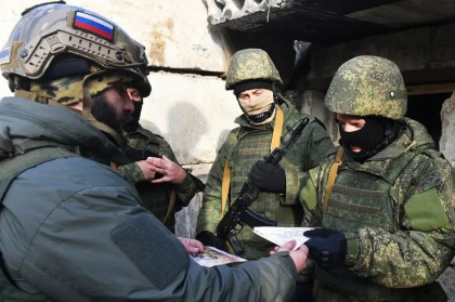 Cât teritoriu ucrainean a cucerit Rusia în luna iulie și de la începutul acestui an – calcule AFP