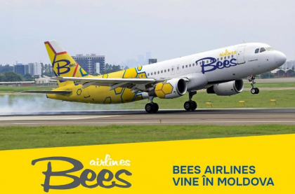 Noi zboruri spre Verona. O companie avia română intră pe piața din Moldova