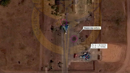 Spionajul militar ucrainean publică imagini din satelit cu urmele atacului asupra aerodromului Morozovsk: Un avion Su-34 a fost distrus Spionajul militar ucrainean publică imagini din satelit cu urmele atacului asupra aerodromului Morozovsk: Un avion Su-34 a fost distrus