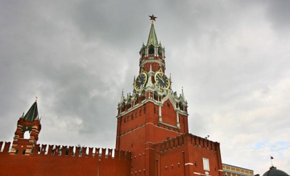 Un italian a fost arestat la Moscova pentru că a înălţat o dronă în apropiere de Kremlin Un italian a fost arestat la Moscova pentru că a înălţat o dronă în apropiere de Kremlin
