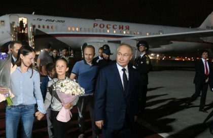 „Eroii” abandonați în ghearele Kremlinului: Cine sunt prizonierii din Rusia care nu au fost dați la schimb pentru spionii lui Putin - FOTO
