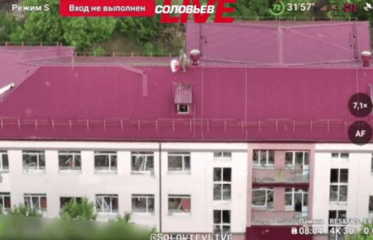 Rușii au ridicat steagul deasupra New York-ului, orașul din Donețk devenit un simbol al rezistenței ucrainene din regiune - VIDEO Rușii au ridicat steagul deasupra New York-ului, orașul din Donețk devenit un simbol al rezistenței ucrainene din regiune - VIDEO