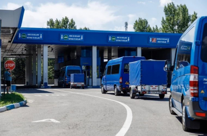 Atenție călători. Vama Leușeni își va sista mâine activitatea pentru două ore. Care este motivul Atenție călători. Vama Leușeni își va sista mâine activitatea pentru două ore. Care este motivul