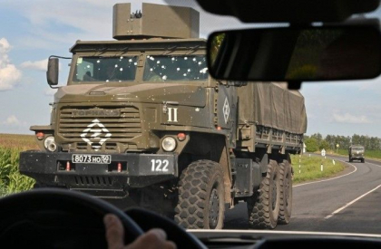 Rusia susține că a oprit avansul ucrainenilor în Kursk Rusia susține că a oprit avansul ucrainenilor în Kursk