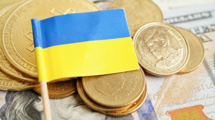 Sloganul „Glorie Ucrainei! Slavă eroilor!” va fi imprimat pe bancnotele din Ucraina emise înainte de Ziua Independenței Sloganul „Glorie Ucrainei! Slavă eroilor!” va fi imprimat pe bancnotele din Ucraina emise înainte de Ziua Independenței