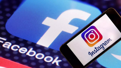 Turcia a deblocat accesul la Instagram după nouă zile. „S-au angajat să răspundă solicitărilor noastre” Turcia a deblocat accesul la Instagram după nouă zile. „S-au angajat să răspundă solicitărilor noastre”
