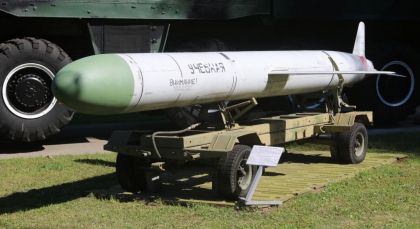 Ce au descoperit americanii despre producția de armament modern a Rusiei după ce au analizat resturile unui rachete de croaizeră Ce au descoperit americanii despre producția de armament modern a Rusiei după ce au analizat resturile unui rachete de croaizeră