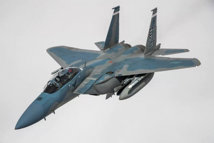 Departamentul de Stat al SUA aprobă vânzări potenţiale de arme în valoare de 20 de miliarde de dolari către Israel, printre care până la 50 de avioane de luptă F-15. Pachetul trebuie aprobat de Congres Departamentul de Stat al SUA aprobă vânzări potenţiale de arme în valoare de 20 de miliarde de dolari către Israel, printre care până la 50 de avioane de luptă F-15. Pachetul trebuie aprobat de Congres