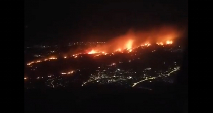 Situaţia incendiilor din Grecia s-a ameliorat, însă pompierii rămân mobilizaţi Situaţia incendiilor din Grecia s-a ameliorat, însă pompierii rămân mobilizaţi