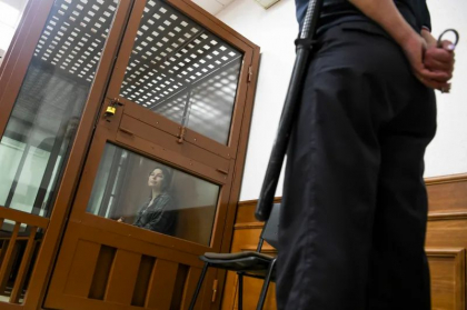 O femeie a fost condamnată la 12 ani de închisoare în Rusia după ce a donat 50 de dolari pentru Ucraina O femeie a fost condamnată la 12 ani de închisoare în Rusia după ce a donat 50 de dolari pentru Ucraina