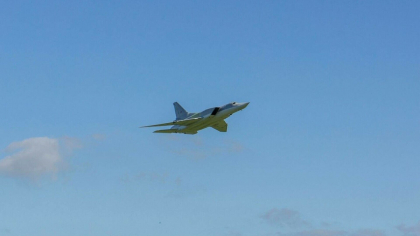 Momentul în care un bombardier rus se prăbușește în Siberia. Un pilot a murit - VIDEO
Momentul în care un bombardier rus se prăbușește în Siberia. Un pilot a murit - VIDEO