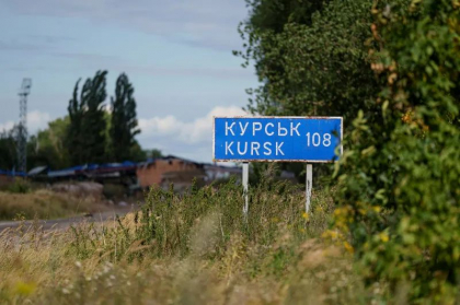 Oficial occidental: Kievul obține „câștiguri politice uriașe” prin ofensiva din Rusia Oficial occidental: Kievul obține „câștiguri politice uriașe” prin ofensiva din Rusia