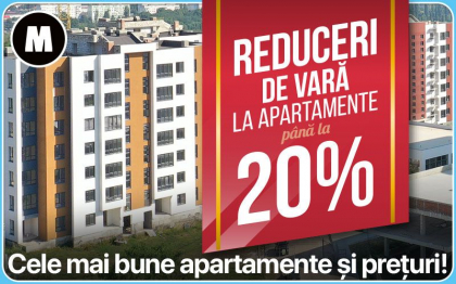 Metropolis. Reduceri de vară la apartamente de până la 20%! Ofertă unică! Metropolis. Reduceri de vară la apartamente de până la 20%! Ofertă unică!