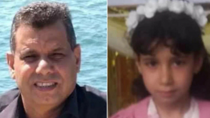 Drama unei fetițe de cinci ani din Gaza. Tatal ei a fost ucis de soldații israelieni în timp ce o ținea în brațe
