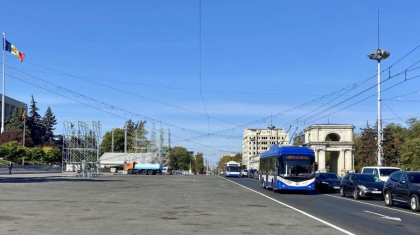 Atenție, cetățeni. În legătură cu vizita cancelarului Germaniei, în capitală va fi restricționat temporar traficul pe anumite străzi Atenție, cetățeni. În legătură cu vizita cancelarului Germaniei, în capitală va fi restricționat temporar traficul pe anumite străzi