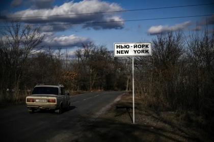 Trupele rusești au capturat orașul New York din Ucraina, anunță Moscova. Cum a căpătat localitatea numele actual Trupele rusești au capturat orașul New York din Ucraina, anunță Moscova. Cum a căpătat localitatea numele actual