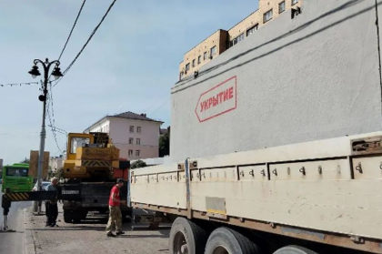 Pentru prima oară de la începutul războiului, rușii își construiesc adăposturi de beton într-un mare oraș: Kursk, cu 400.000 de locuitori Pentru prima oară de la începutul războiului, rușii își construiesc adăposturi de beton într-un mare oraș: Kursk, cu 400.000 de locuitori