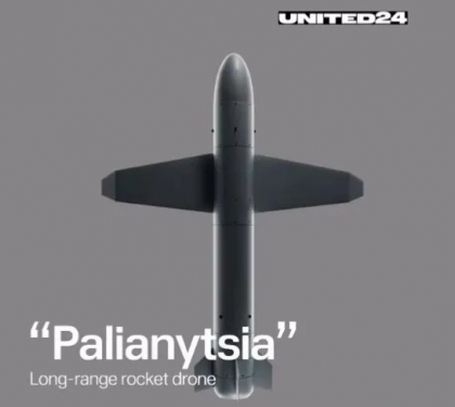 Ucraina a publicat primele imagini cu noua sa dronă-rachetă Palianytsia. Ce vrea să lovească Kievul cu ea Ucraina a publicat primele imagini cu noua sa dronă-rachetă Palianytsia. Ce vrea să lovească Kievul cu ea