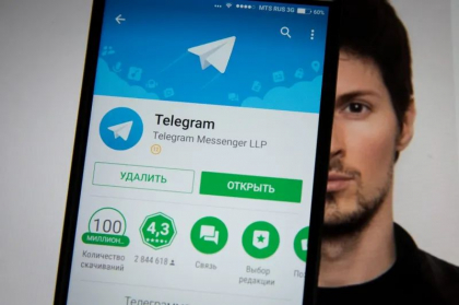 Reacția Telegram privind arestarea co-fondatorului său: „Nu are nimic de ascuns”