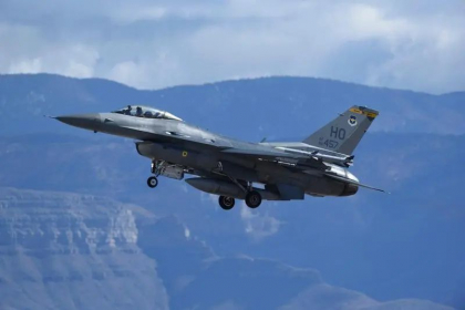 Ucraina a folosit avioane de luptă F-16 pentru a respinge ultimele atacuri ale Rusiei
Ucraina a folosit avioane de luptă F-16 pentru a respinge ultimele atacuri ale Rusiei