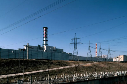 La centrala nucleară Kursk există riscul unui incident nuclear, avertizează șeful Agenției Internaționale pentru Energie Atomică