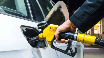 Vești extraordinare pentru șoferi. Carburanții continuă să se ieftinească. Noile prețuri stabilite de ANRE - FOTO Vești extraordinare pentru șoferi. Carburanții continuă să se ieftinească. Noile prețuri stabilite de ANRE - FOTO