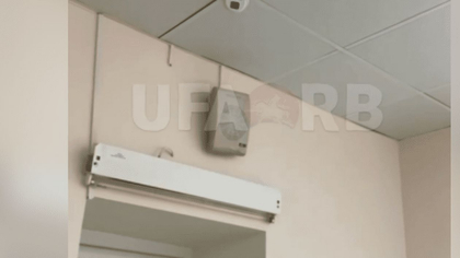 Șeful unui spital din Rusia a instalat camere video în cabinetul de ginecologie: „Securitate antiteroristă” - VIDEO Șeful unui spital din Rusia a instalat camere video în cabinetul de ginecologie: „Securitate antiteroristă” - VIDEO