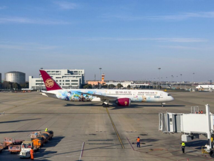 Furie în China după ce două femei au închis o fetiță care plângea în toaleta unui avion. Ele au spus că au vrut să calmeze copilul și să lase ceilalți pasageri să se odihnească
Furie în China după ce două femei au închis o fetiță care plângea în toaleta unui avion. Ele au spus că au vrut să calmeze copilul și să lase ceilalți pasageri să se odihnească