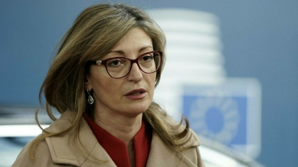 Bulgaria, singura țară care a respectat sfatul Ursulei von der Leyen, a propus o femeie și un bărbat drept comisar european Bulgaria, singura țară care a respectat sfatul Ursulei von der Leyen, a propus o femeie și un bărbat drept comisar european