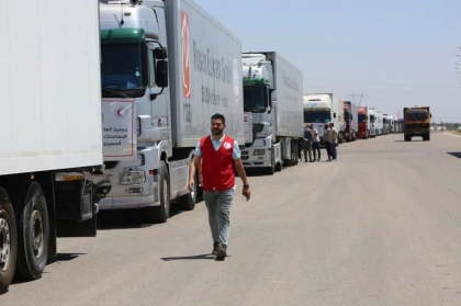 Israelul a executat un atac aerian mortal asupra unui convoi umanitar din Gaza. Armata israeliană spune că acesta era deturnat Israelul a executat un atac aerian mortal asupra unui convoi umanitar din Gaza. Armata israeliană spune că acesta era deturnat