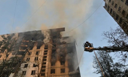 LIVE TEXT. Război în Ucraina, ziua 920: Nemulțumirea în rândul rușilor a crescut ca urmare a incursiunii în Kursk. Moscova anunță că a mai cucerit o localitate în Donețk LIVE TEXT. Război în Ucraina, ziua 920: Nemulțumirea în rândul rușilor a crescut ca urmare a incursiunii în Kursk. Moscova anunță că a mai cucerit o localitate în Donețk