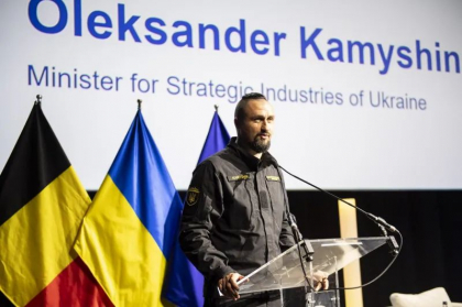 Trei miniştri din guvernul de la Kiev au demisionat. Sporesc incertitudinile: alte cinci portofolii sunt deja vacante Trei miniştri din guvernul de la Kiev au demisionat. Sporesc incertitudinile: alte cinci portofolii sunt deja vacante