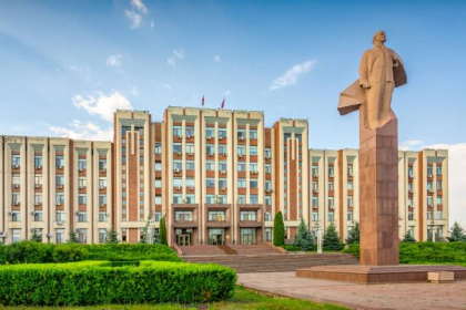 Așa-zisele autorități de la Tiraspol au interzis termenul „Transnistria” și l-au calificat drept simbol al nazismului. Reacția Biroului politici de reintegrare Așa-zisele autorități de la Tiraspol au interzis termenul „Transnistria” și l-au calificat drept simbol al nazismului. Reacția Biroului politici de reintegrare
